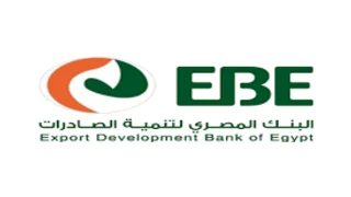 Export Development Bank of Egypt